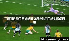 2024技术趋势：区块链“公平可验证算法（Provably Fair）”的漏洞与修补。（2024科技趋势：区块链“可证明公平”算法的安全隐患与修复）