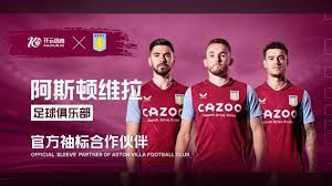 要在联赛中 要在联赛中