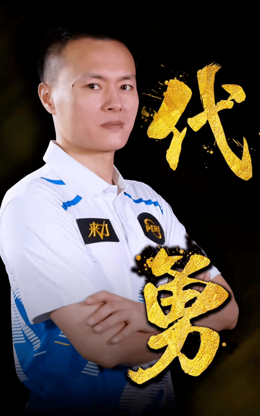 预知性以及 预知性以及