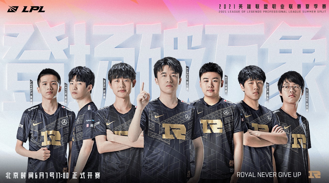 不仅是胜利 不仅是胜利