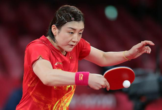 了全民健身 了全民健身