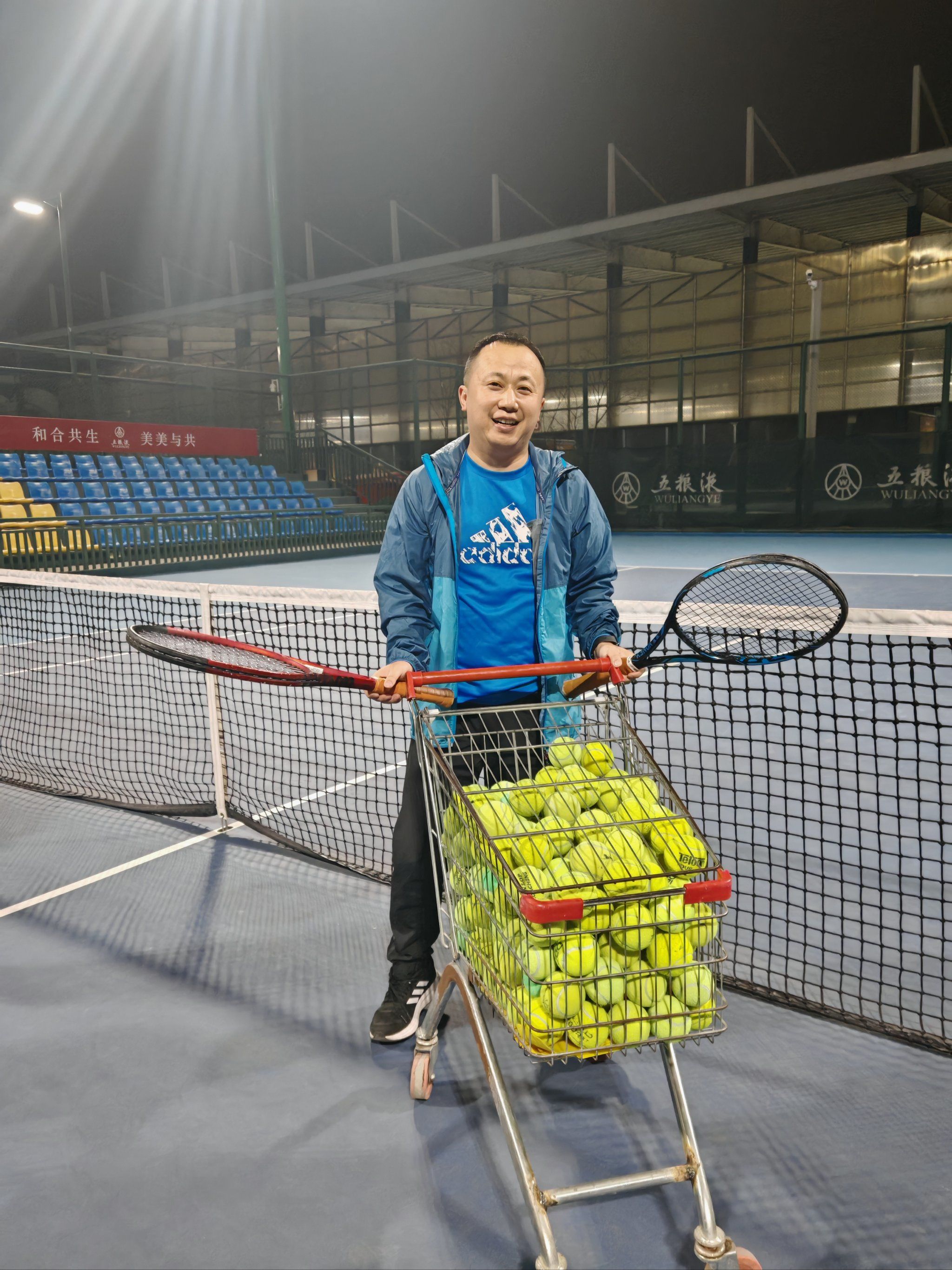 人隊依然倚 人隊依然倚