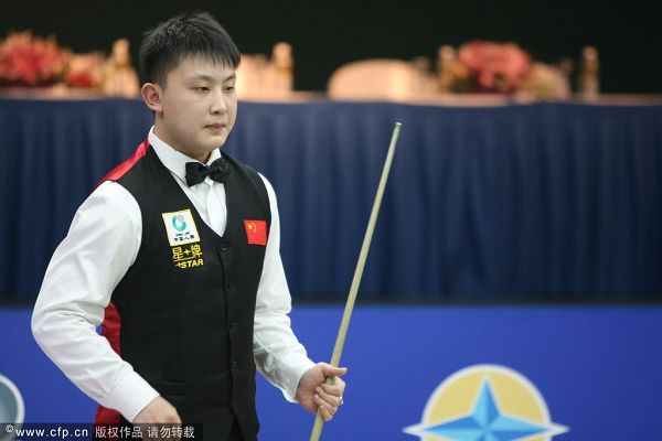 满贯赛事 满贯赛事