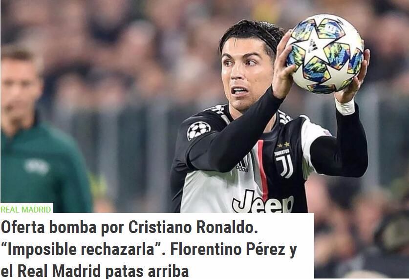 战术上的主 战术上的主