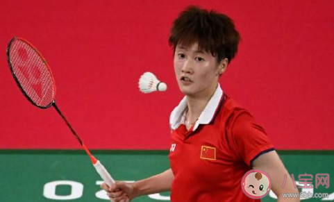 来积极的健 来积极的健