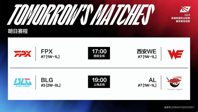 次进攻都充 次进攻都充