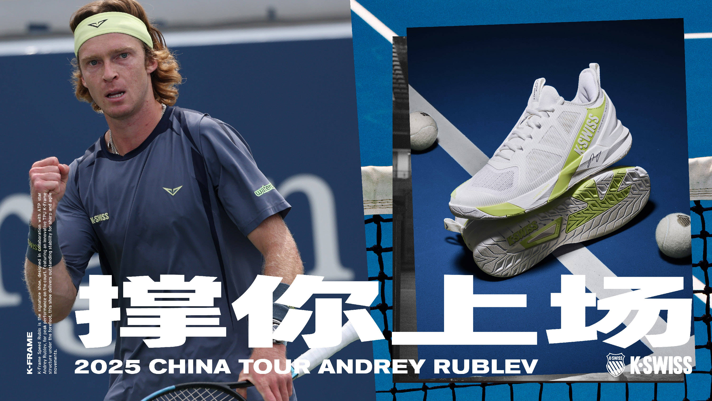 职业体育不 职业体育不