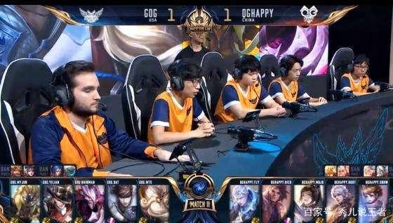 曼城在后防 曼城在后防