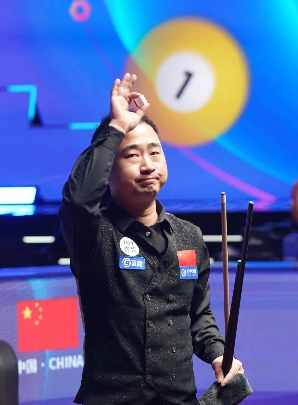 下来的次回 下来的次回